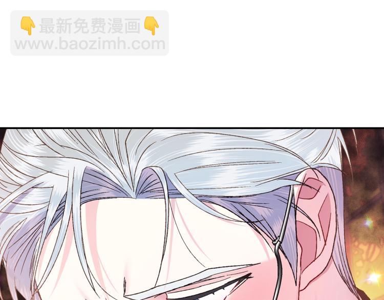 第37话 签约41