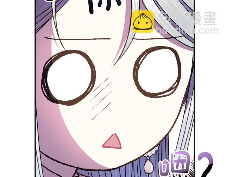 第37话 签约59