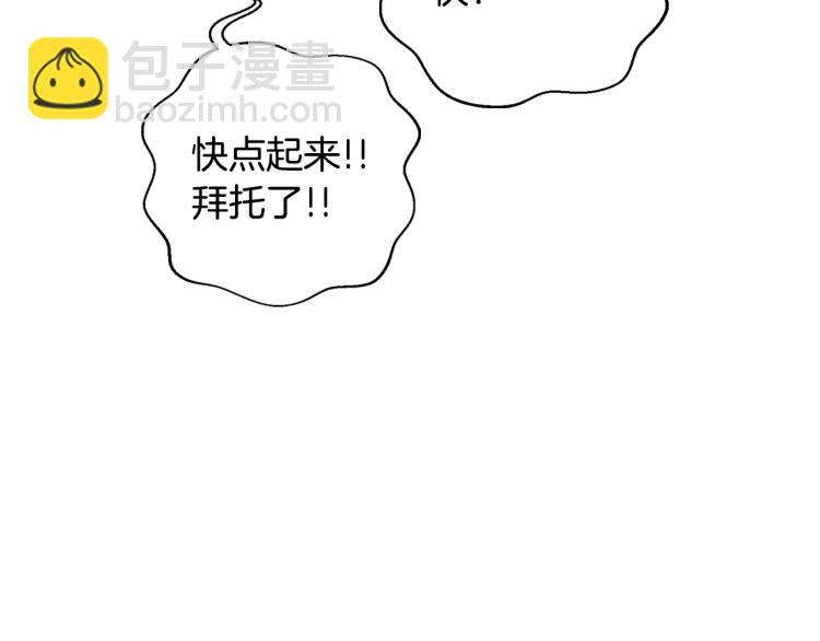 第37话 签约63