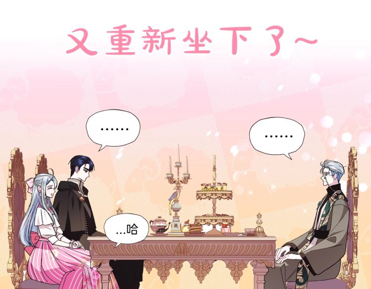 第37话 签约65