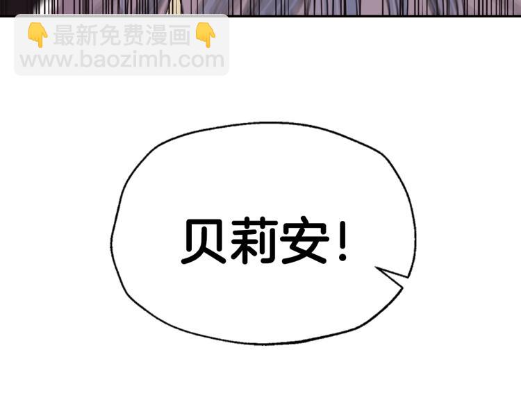 第37话 签约7