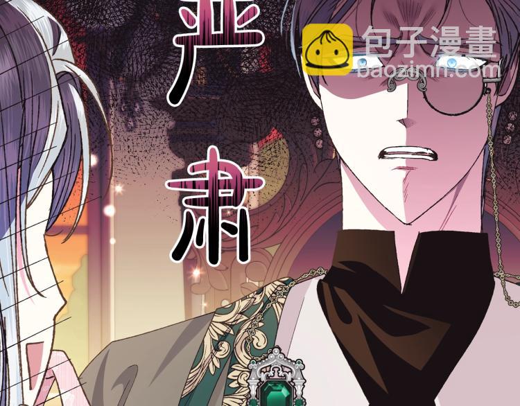 第37话 签约72