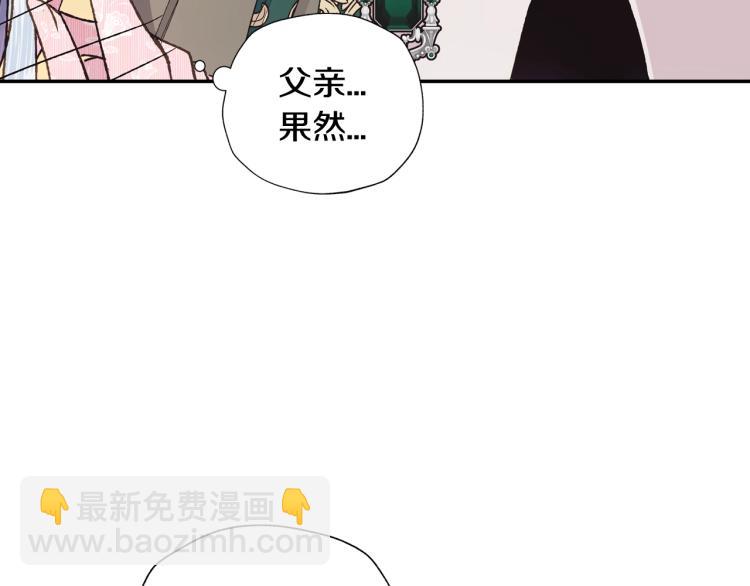 第37话 签约73
