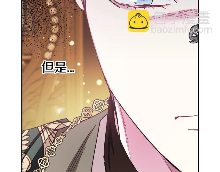 第37话 签约79