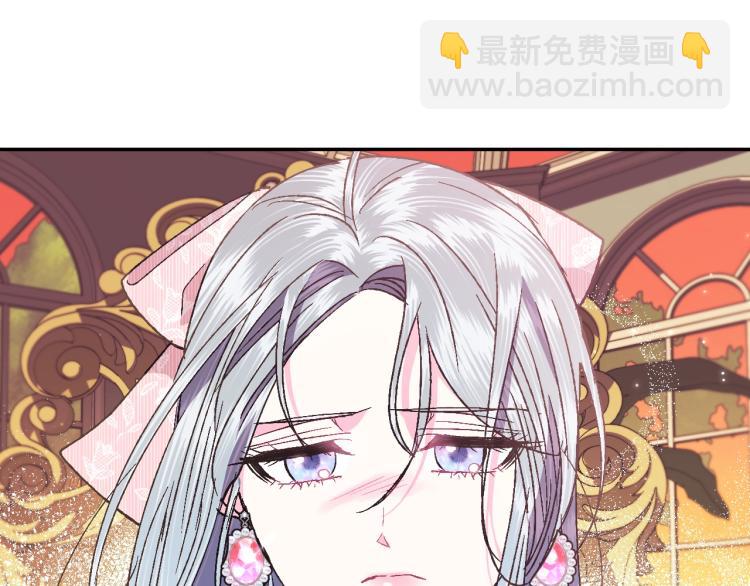 第37话 签约81