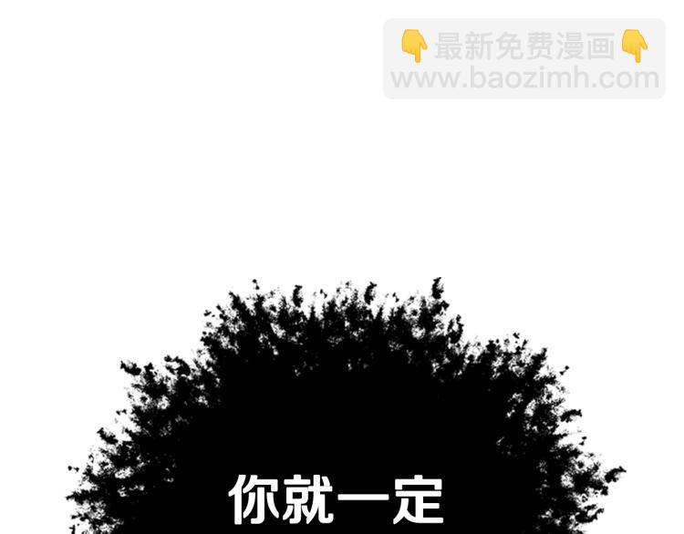 第37话 签约89