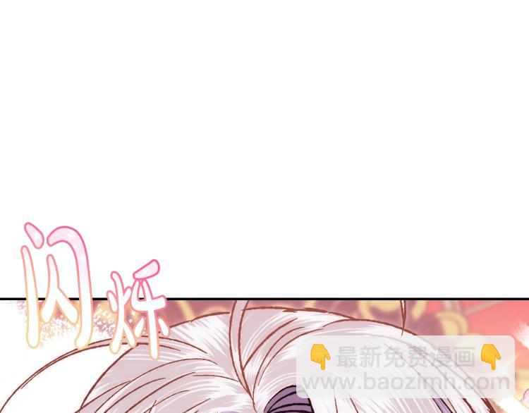 第37话 签约95