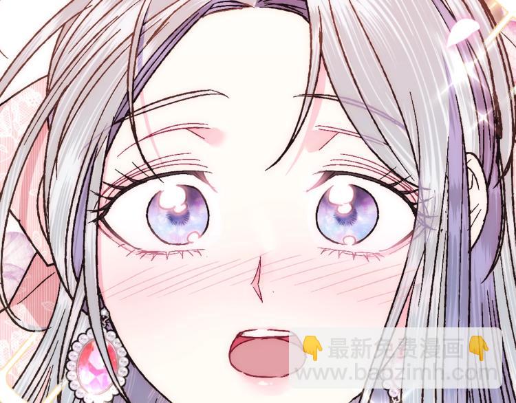 第37话 签约96