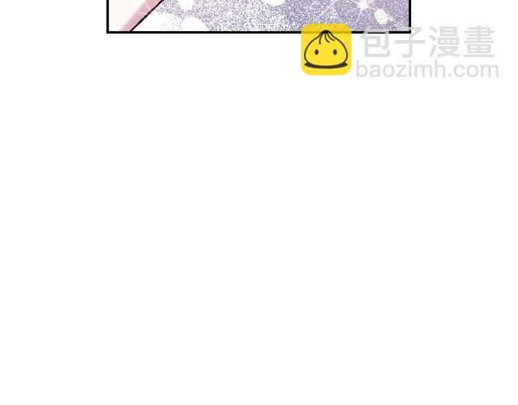 第38话 契约恋爱100
