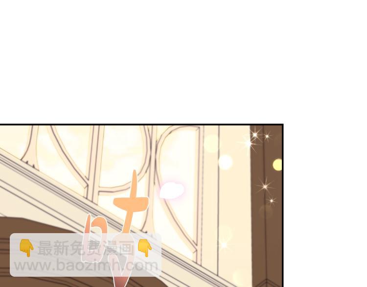 第38话 契约恋爱193