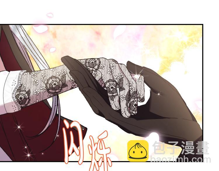 第38话 契约恋爱205
