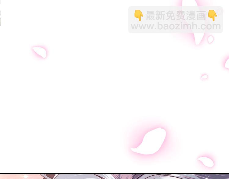 第38话 契约恋爱215