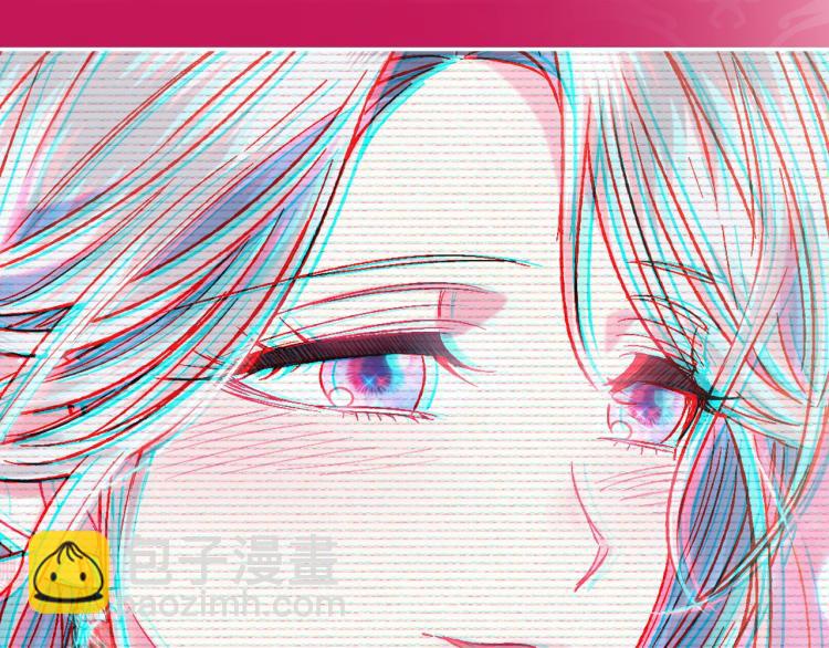 第38话 契约恋爱233