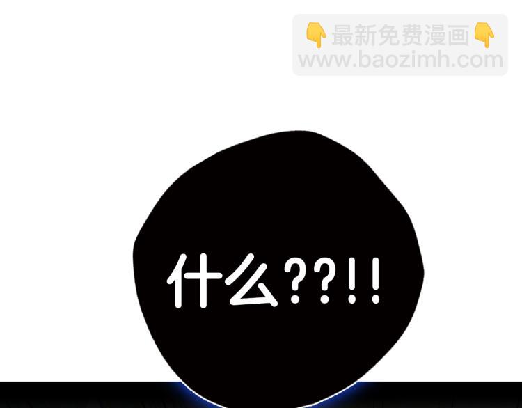 第38话 契约恋爱25