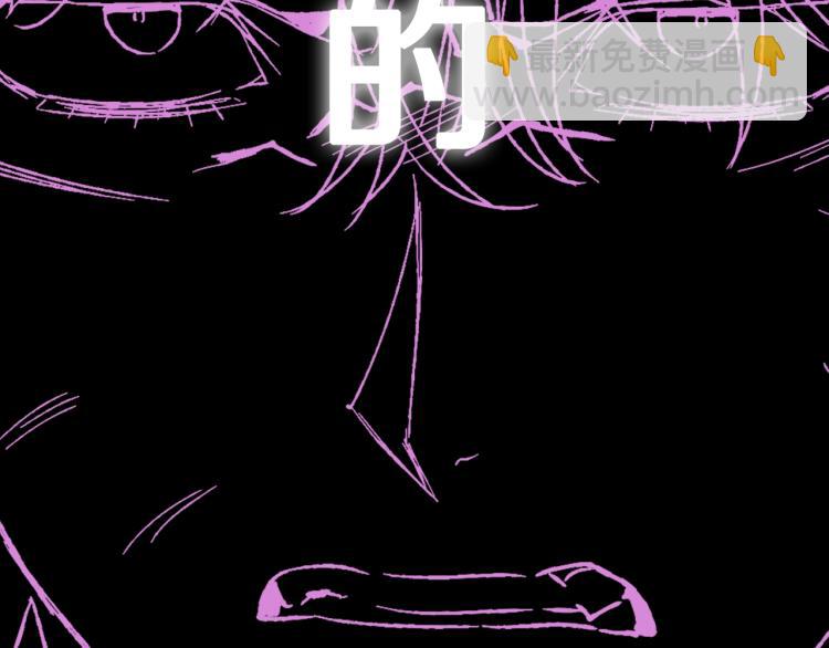 第38话 契约恋爱253