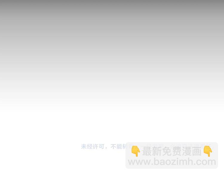 第38话 契约恋爱256