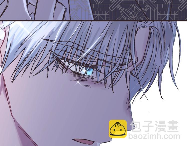 第38话 契约恋爱267