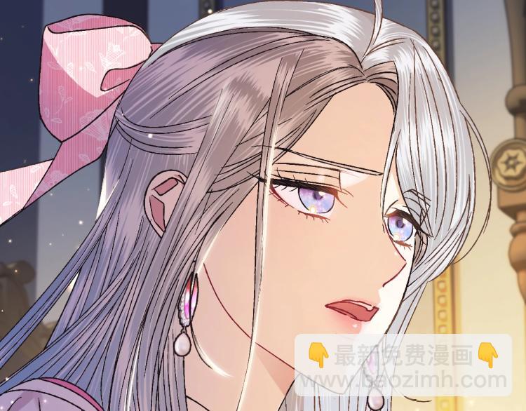 第38话 契约恋爱82