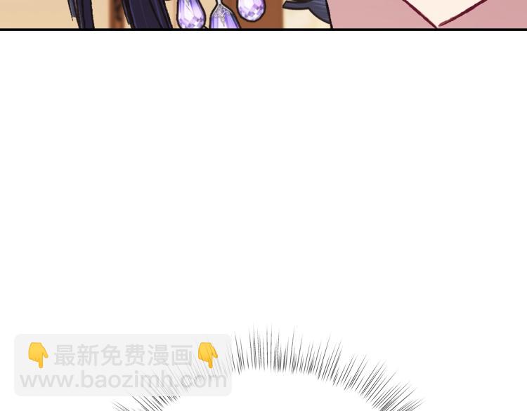 第39话 现任vs前任160