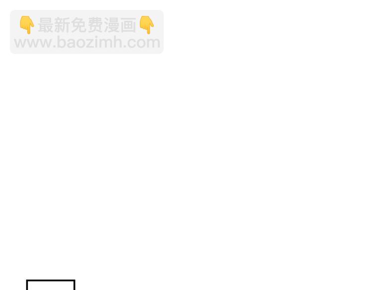 第39话 现任vs前任166