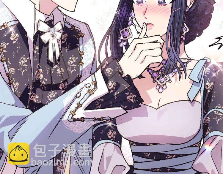 第39话 现任vs前任174