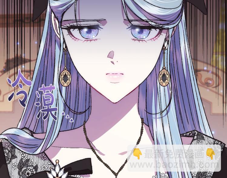 第39话 现任vs前任177