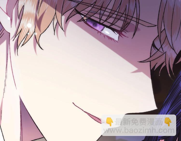 第39话 现任vs前任180