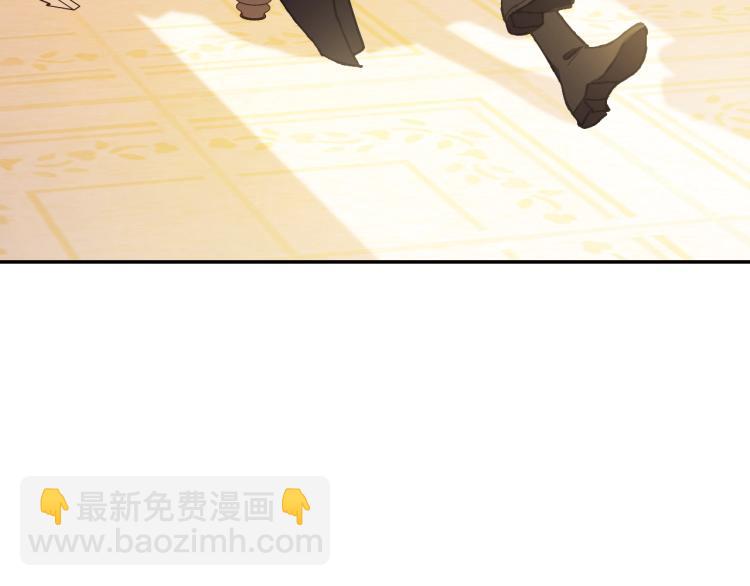 第39话 现任vs前任204
