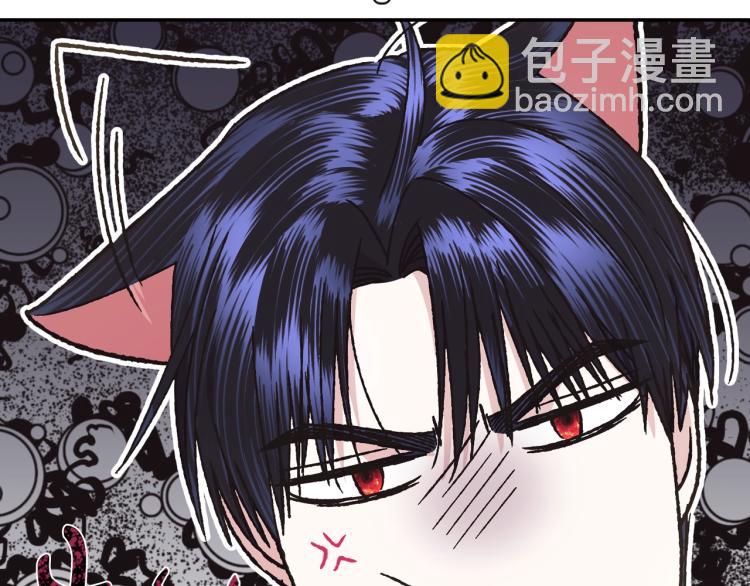 第39话 现任vs前任210