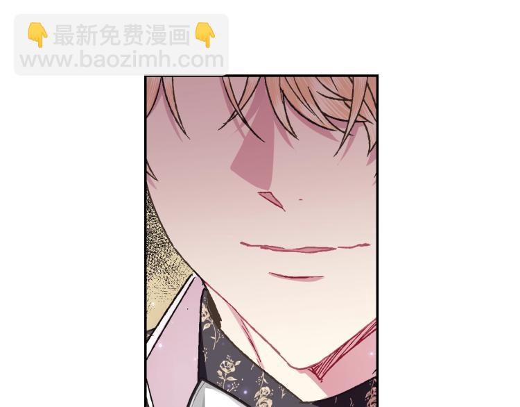 第39话 现任vs前任22