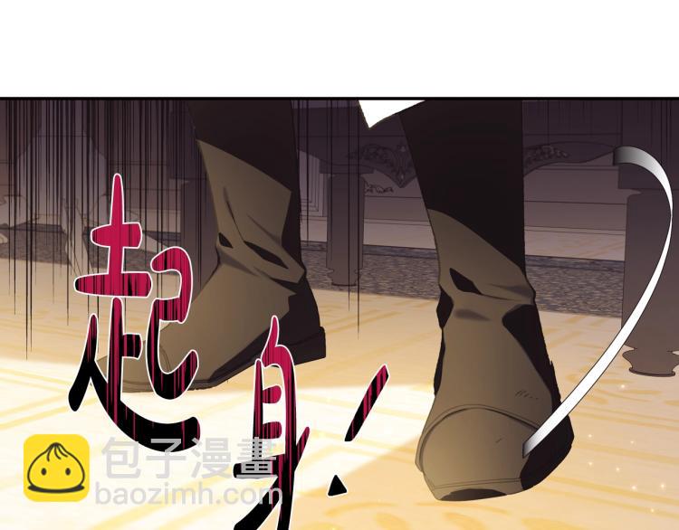 第39话 现任vs前任227