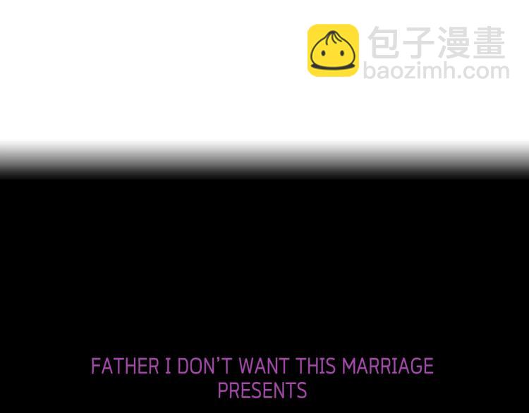 第39话 现任vs前任238