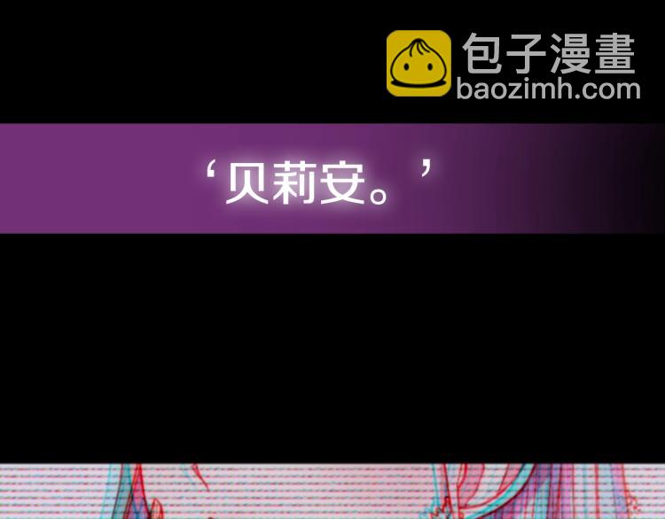 第39话 现任vs前任239