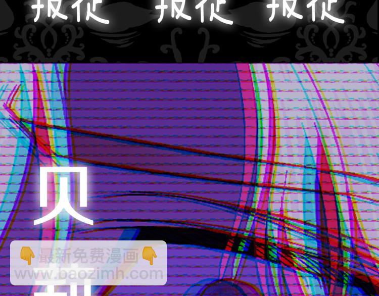 第39话 现任vs前任246