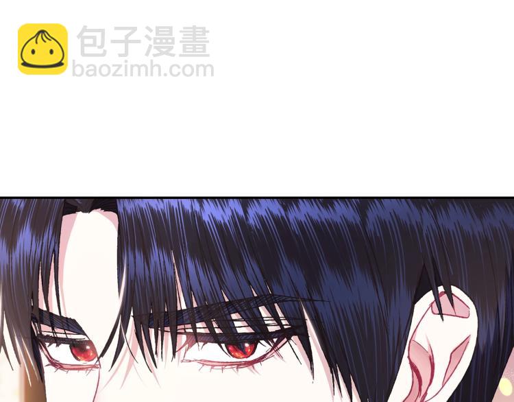 第39话 现任vs前任25