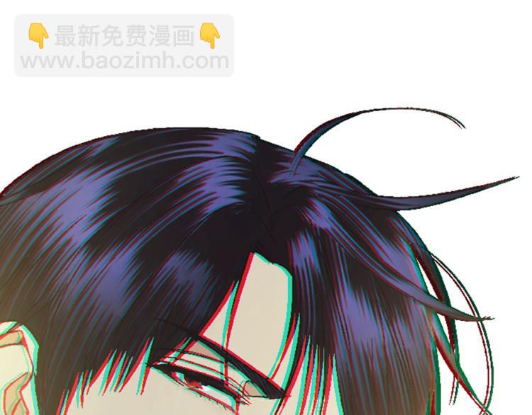 第39话 现任vs前任253