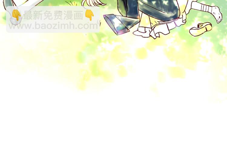 第39话 现任vs前任262