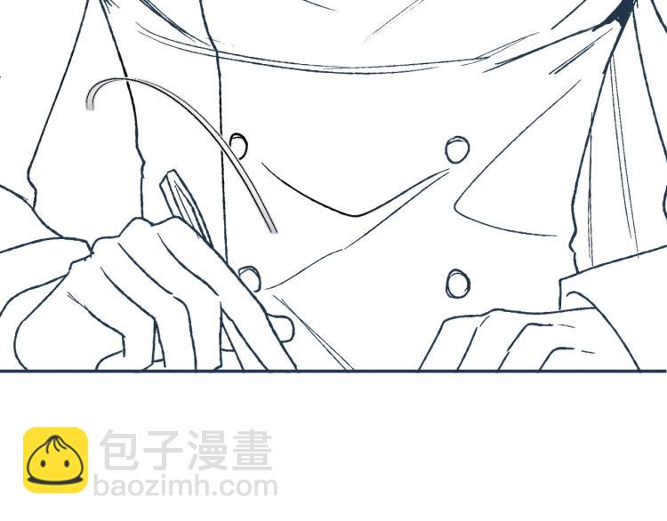 第39话 现任vs前任271