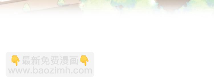 第39话 现任vs前任32