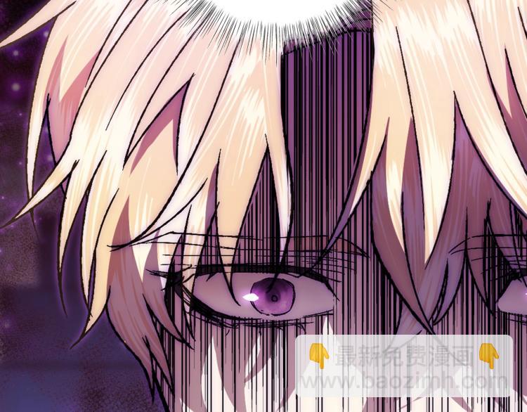 第39话 现任vs前任48