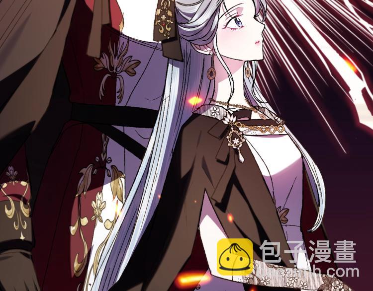 第39话 现任vs前任56