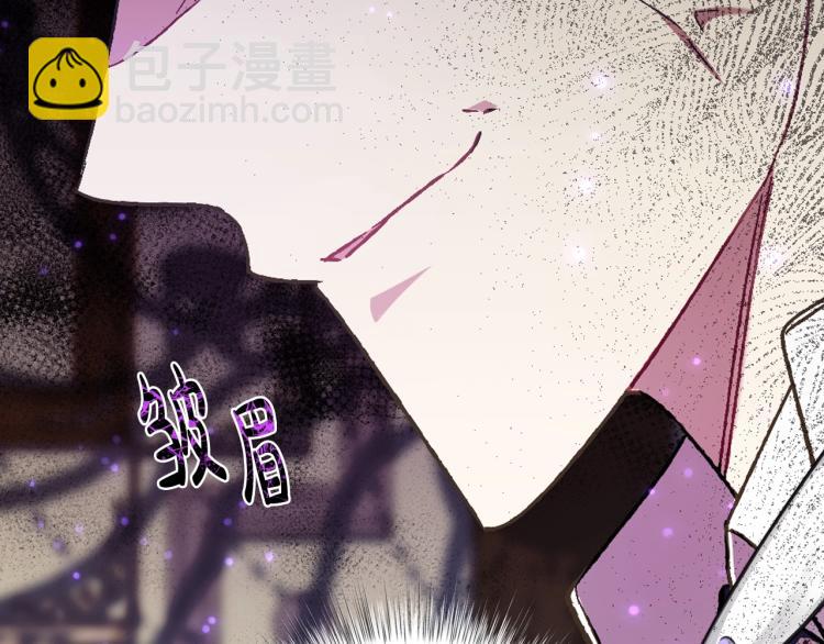 第39话 现任vs前任65