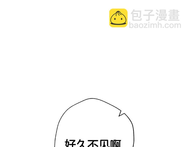 第39话 现任vs前任76