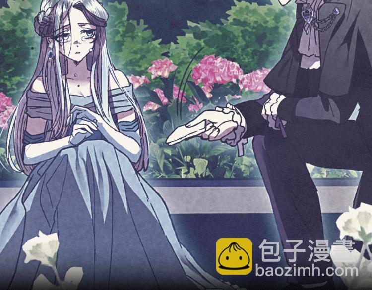 第39话 现任vs前任86