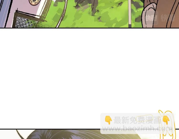 第40话 修罗场109