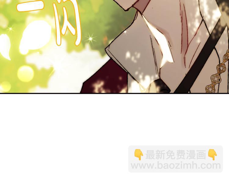 第40话 修罗场111