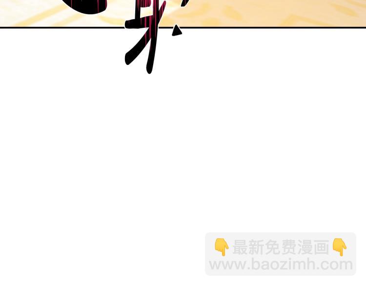 第40话 修罗场12