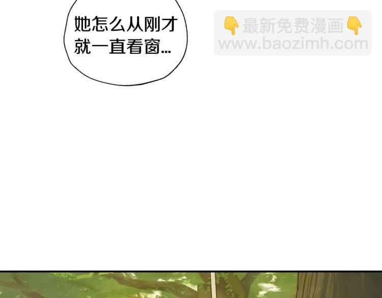 第40话 修罗场122
