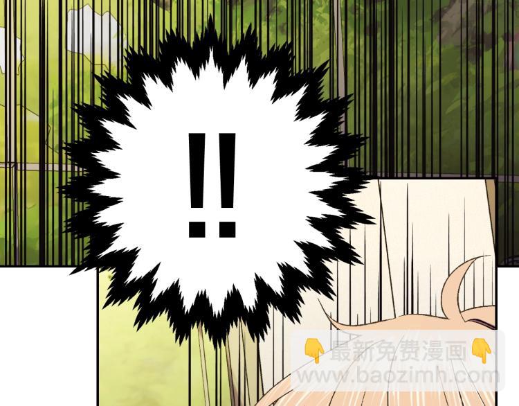 第40话 修罗场125