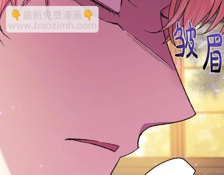 第40话 修罗场129